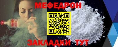 МДПВ Бугуруслан