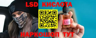 МДПВ Бугуруслан