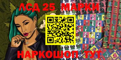 МДПВ Бугуруслан