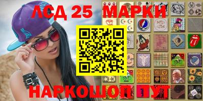 эйфоретик Будённовск