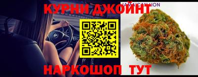 прущая мука Бузулук