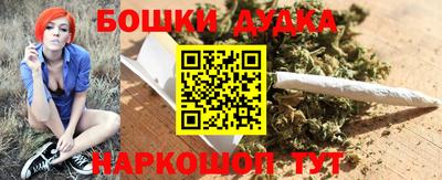 эйфоретик Будённовск