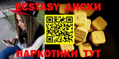 прущая мука Бузулук