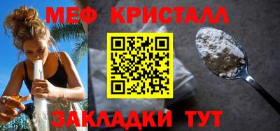 МДПВ Бугуруслан