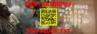 МДПВ Бугуруслан